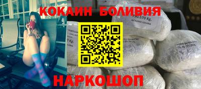 бутират Тверь