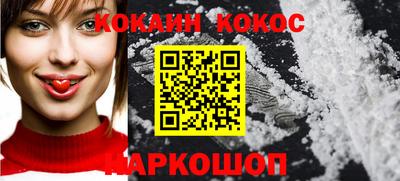 гидропоника Среднеуральск