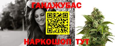 меф VHQ Старая Купавна