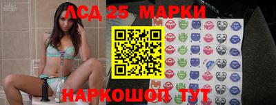 MESCALINE Татарск