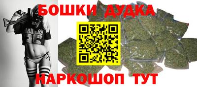 тгк Тара