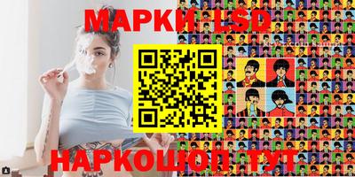 бутират Тверь