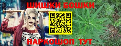 тгк Тара