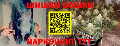 MESCALINE Татарск