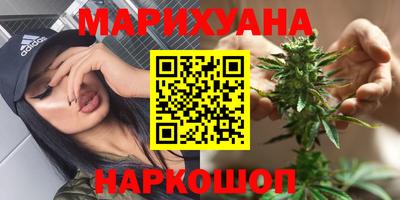 spice Ставрополь