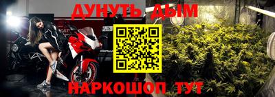 MESCALINE Татарск