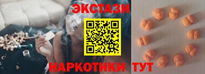 тгк Тара