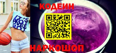 гидропоника Среднеуральск