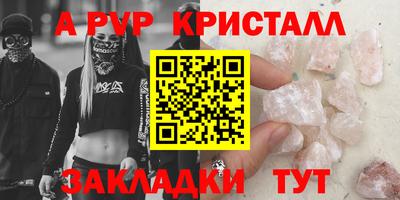 гидропоника Среднеуральск