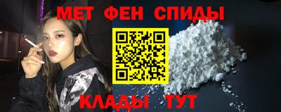 тгк Тара