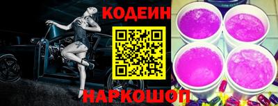 тгк Тара