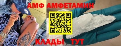 тгк Тара