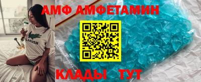 MESCALINE Татарск