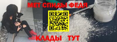 бутират Тверь