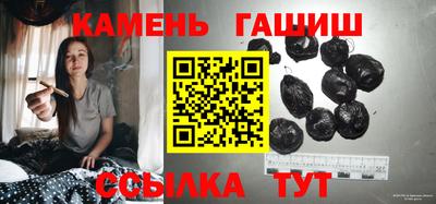 MESCALINE Татарск