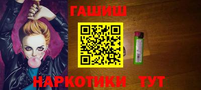 тгк Тара