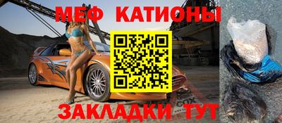 бутират Тверь